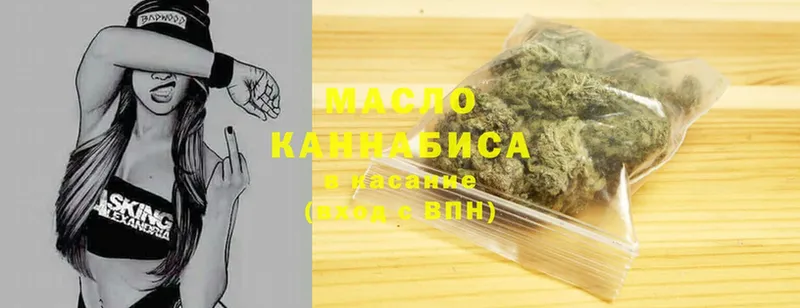 Продажа наркотиков Дудинка Кокаин  Мефедрон  ГАШИШ  АМФ  МАРИХУАНА  СОЛЬ 